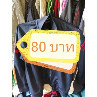 เสื้อไลฟ์สดราคา80บาท