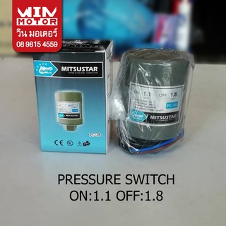 เพรสเชอร์สวิทช์ แรงดันปั๊มน้ำ pressure switch ขนาด ON - 1.1 OFF - 1.8