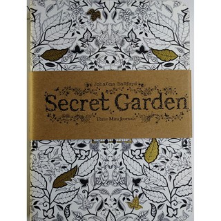 สมุดบันทึกขอบทอง JOHANNA BASFORD,S SECRET GARDEN JOURNAL ของขวัญ