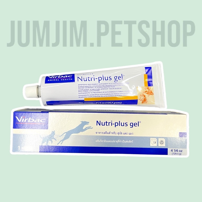 Nutri Plus gel นิวตริ พลัส เจล วิตามินสุนัขและแมว 120.5 กรัม.Exp.Mar/2024 nutriplus gel