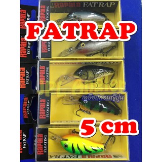 Rapala Fat Rap 5 Deep Runner FR-5 แฟทแรพ 5 เซน ช่อน กระสูบ