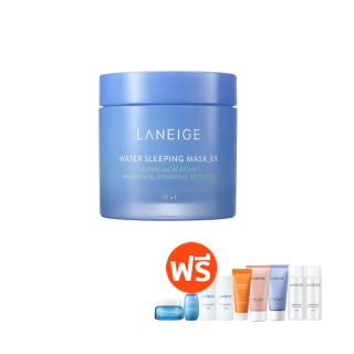 LANEIGE Water Sleeping Mask_EX 70 ml. (โปรของแถมเฉพาะวันที่ 14-15 ม.ค. 65) ลาเนจ วอทเตอร์ สลิปปิ้ง มาส์ก อีเอ็กซ์ ลาเนจสลีปปิ้งมาสก์ มาสก์หน้าเพื่อผิวฉ่ำน้ำ