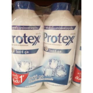 แป้งเย็น Protex 280g x2