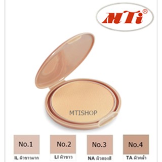 MTI รีฟิลแป้งจอยวันฟอร์ออล ซีซี ฟาวเดย์ชั่นเค้ก เนื้อบางเบา กันน้ำ SPF25