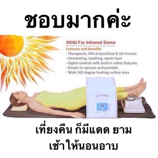 เครื่องเพิ่มความสูงสั่นสะเทือนข้อเท้าเพิ่มวิตะมินดี tallster ปรึกษาความสูง กระตุ้นขายาว เครื่องรังสีอินฟาเรด ความสูงเด็ก