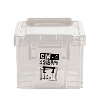 กล่องหูล็อคใส KEY WAY 15.1x24.2x7.5 ซม.