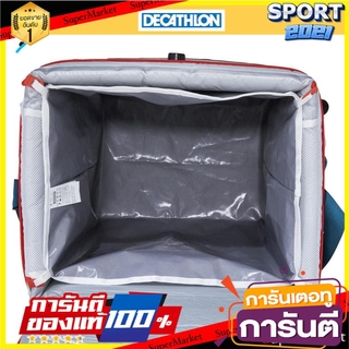 🎯BEST🎯 ถุงกันน้ำสำหรับกระเป๋าเก็บความเย็นรุ่น COMPACT FRESH ขนาด 35 ลิตร Waterproof bag for COMPACT FRESH cooler 🛺💨