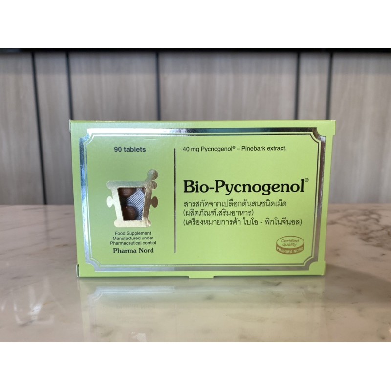 Pharma Nord Bio-Pycnogenol อาหารเสริมสารสกัดจากเปลือกสน (90 เม็ด)