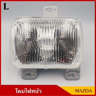 DIAMOND โคมไฟหน้ารถยนต์ MAZDA FAMILIA มาสด้า แฟมิเลีย m1000 m1200 m1300 สี่เหลี่ยม ราคา ดวงละ