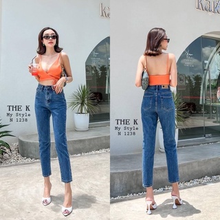 Mystyle Jeans กางเกงยีนส์ทรงบอย•No.N1238