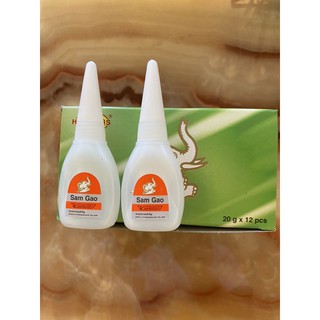 กาวตราช้าง ขวดละ20บาท ใช้ดี ติดแน่น (999)