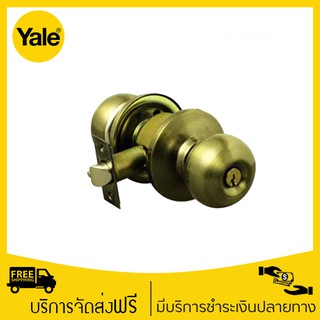 Yale KN-VCN5227 US5 ลูกบิดหัวลูกจัน ห้องทั่วไป 5227 Series ท…