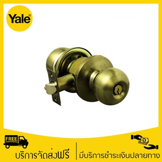 Yale KN-VCN5227 US5 ลูกบิดหัวลูกจัน ห้องทั่วไป 5227 Series ทองเหลืองรมดำ