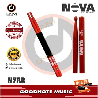 Vic Firth N7AR ไม้กลอง Nova 7A Wood Tip Drum Sticks