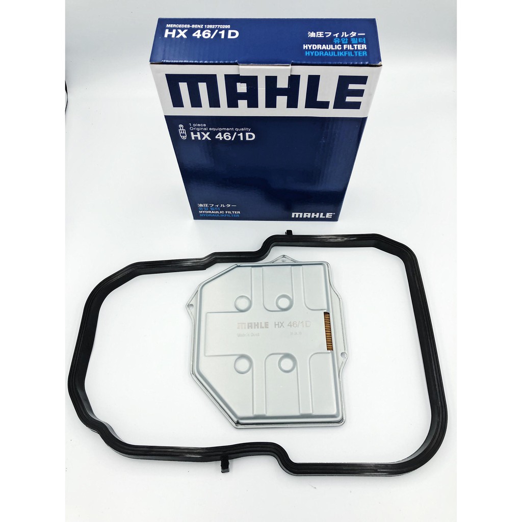 BENZ กรองเกียร์+ยางอ่าง(จุด6 เกียร์722.6) W211 W212 W203 W204 ยี่ห้อ MAHLE HX81/1D | MANN H182KIT
