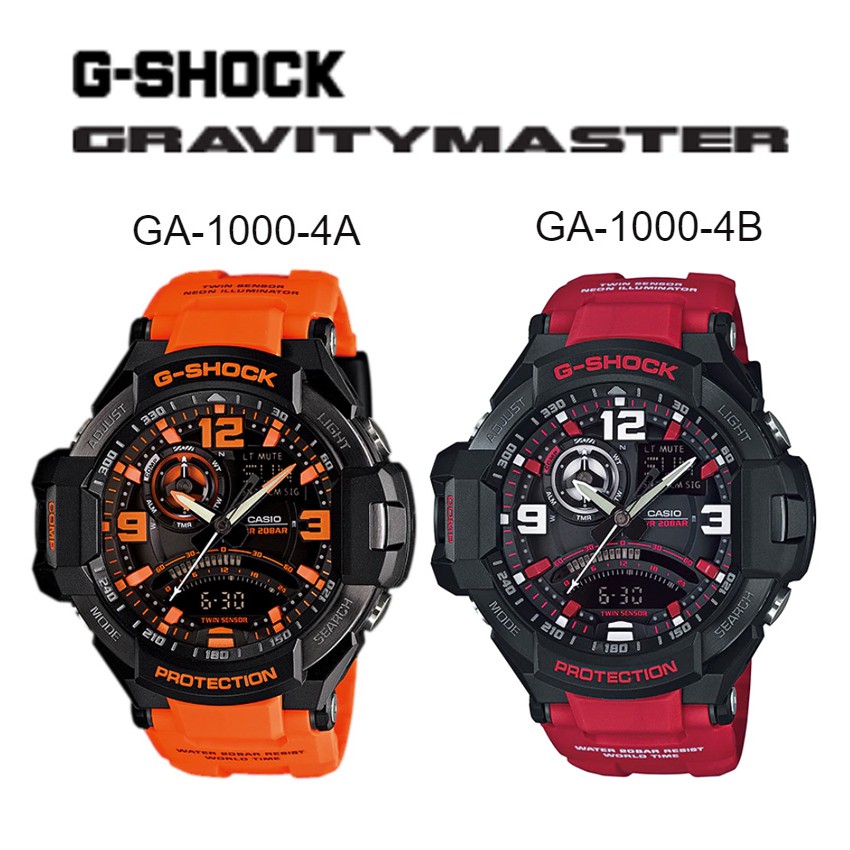 G-Shock GA-1000-4A,GA-1000-4B GRAVITYMASTER Series ของแท้ ประกัน1