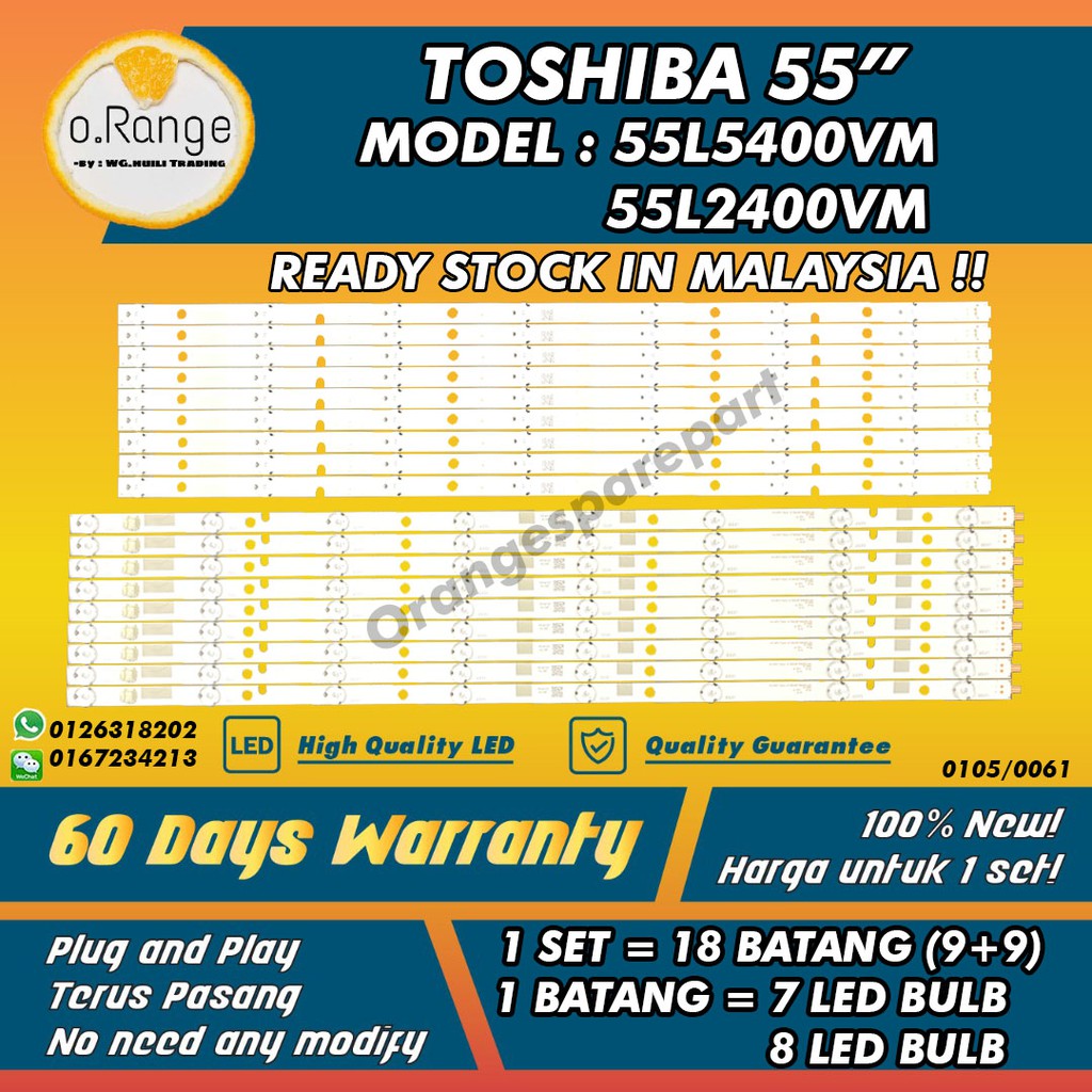 55L2400VM 55" / 55L5400VM BACKLIGHT (โคมไฟทีวี) TOSHIBA 55 INCH LED TV 55L5400 55L2400 55L2400V 55L5
