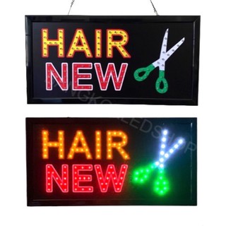 LED Sign HAIR NEW ป้ายไฟแอลอีดีสำหรับตกแต่ง 220V ป้ายตัวอักษร ป้ายไฟ ป้ายหน้าร้าน ใช้ประดับตกแต่ง