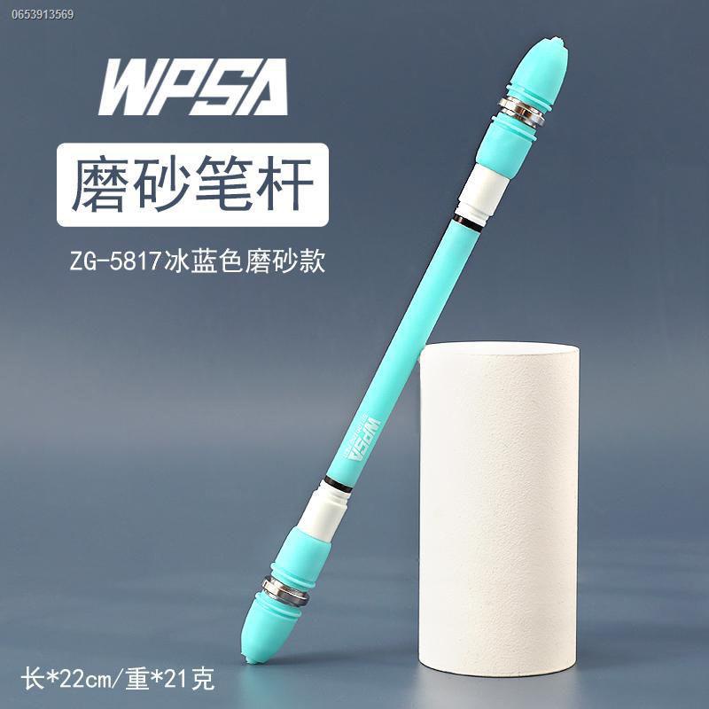 ปากาควง ปากกาควงได้ ปากกาควง Zhigao ของแท้ที่มีมูลค่าสูงโอนปากกาการ์ตูนนักเรียนตกทนกับเริ่มต้นสุทธิสีแดงโอนปากกานักเรียน