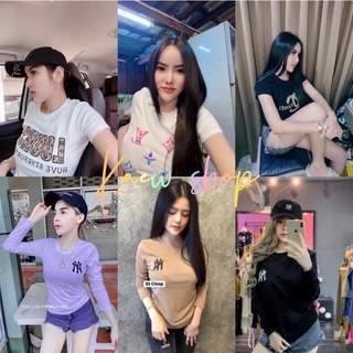 🥤เสื้อยืดผ้าเร่ย่อนแขนสั้นงานแบรนด์Lv🍓cn