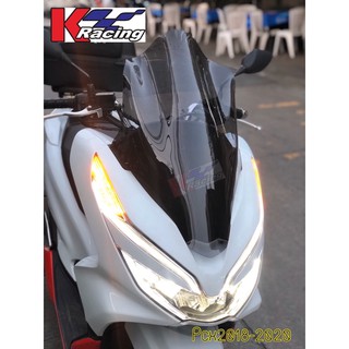 ชิวทรงปูอิ Pcx2018-2020