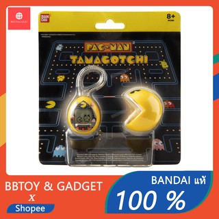 Tamagotchi x Pacman ทามาก็อตจิ แพคแมน ของเล่น ของสะสม ของเล่นสัตว์เลี้ยง Virtual pet 🔥Bandai แท้100%🔥