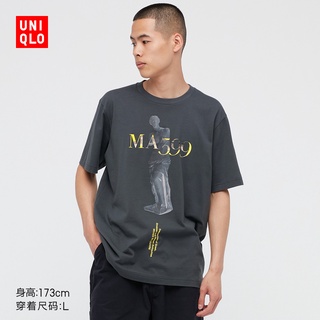 [S-5XL]ใหม่ เสื้อยืด แขนสั้น พิมพ์ลายพิพิธภัณฑ์ Louvre Uniqlo สําหรับผู้ชาย และผู้หญิง (UT) 445828