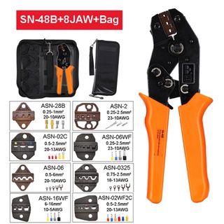 ชุดเครื่องมือคีมย้ําหางปลา SN-48B crimping tool pliers jaw