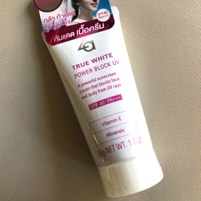 New ครีมกันแดดZa true white power block UV sunscreen