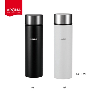 Hario กระบอกเก็บอุณหภูมิ Hario Stick Bottle 140 ml. (Black134 / SSB-140-B)(Grey146 / SSB-140-GR)