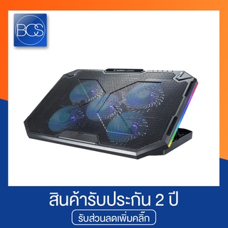 NUBWO NX-F3 ZONIX Gaming Cooling Pad พัดลมโน๊ตบุ๊ค