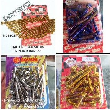 MESIN Pb Probolt flower Sc siam Thailand Ninja R และ RR บล็อกเครื่องยนต์ Bolt