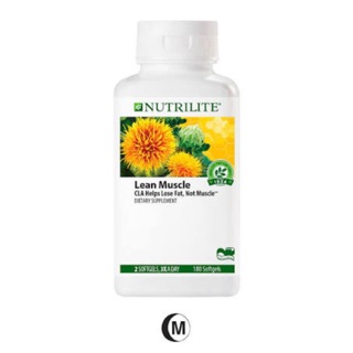 Nutrilite CLA 500 / Lean Muscle จากน้ำมันดอกคำฝอย