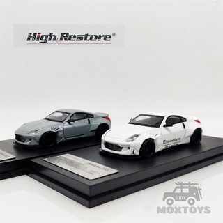 โมเดลรถยนต์ HR 1:64 Fairlady Z33 350Z Pandem Rocket Bunny สีขาว สีเทา