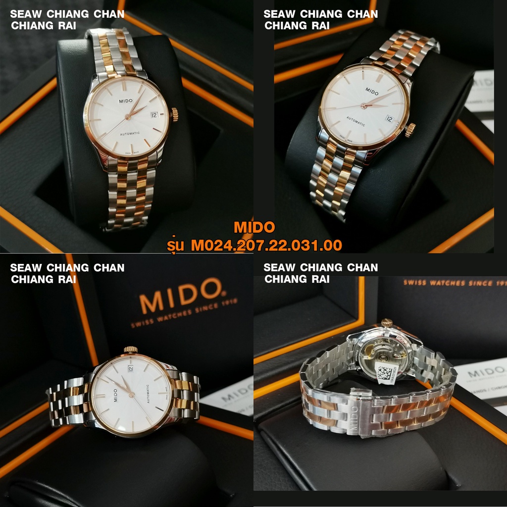 MIDO รุ่น M024.207.22.031.00 Automatic นาฬิกาข้อมือหญิง ของแท้ 100% รับประกันสินค้าจากศูนย์ 2 ปี