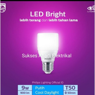 Philips หลอดไฟ LED สว่าง 9W E27 9W