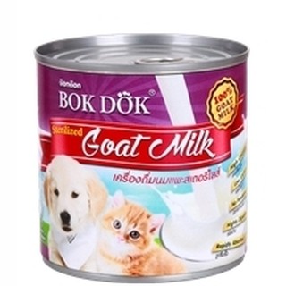 นมแพะ BOKDOK สเตอริไลส์ สำหรับสุนัขและแมวทุกช่วงวัย (ขนาด 400 ml)