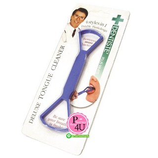 Dentiste one deluxe tongue cleaner ที่ขูดลิ้น อุปกรณ์ทำความสะอาดลิ้น  Dentiste ที่ขูดลิ้น 4 in 1 #3829