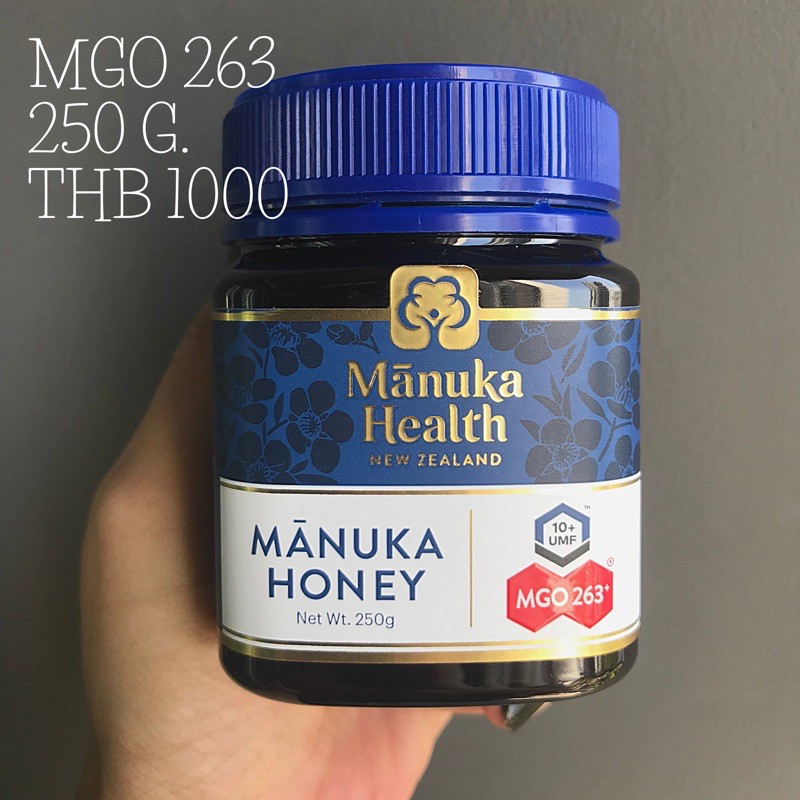 Manuka Health Manuka Honey MGO 263 / 250 กรัม หมดอายุ 2026