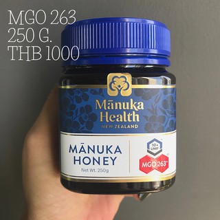 Manuka Health Manuka Honey MGO 263 / 250 กรัม หมดอายุ 2025