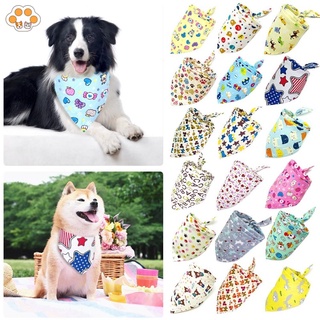 ผ้าพันคอสุนัข ปลอกคอสุนัข วันวาเลนไทน์ หัวใจ เทศกาลวันวาเลนไทน์/ Cotton Bandana Scarf Collar for Pet Dog Cat