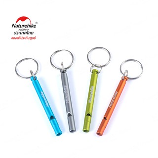 Naturehike Thailand พวงกุญแจนกหวีดฉุกเฉิน(Long Section) แบบพกพา น้ำหนักเบา Lengthened Emergency Whistle Ultralight