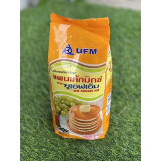 แป้งแพนเค้กสำเร็จรูป ตรา UFM PANCAKE MIX 1 กิโลกรัม