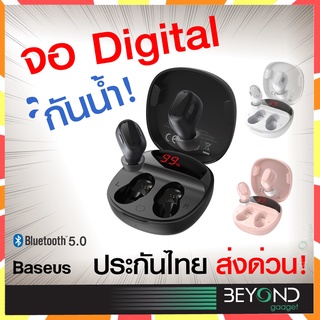 จอ LED❗️ Baseus WM01 Plus หูฟัง หูฟังบลูทูธ กันน้ำ bluetooth หูฟังบลูทูธไร้สาย true wireless หูฟังไร้สาย หูฟังเกมมิ่ง