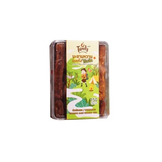 มะขามหวานอบแห้งไร้เมล็ด 150 G. [Seedless Dried Sweet Tamarind]