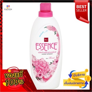 เอสเซ้นซ์น้ำยาซักผ้า ชมพู 900ซีซี.ESSENCE LIQUID WASHER 900 CC.PINK