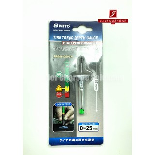 เกจวัดความลึกของยาง Tire Tread Depth Gauge MITO ไต้หวัน