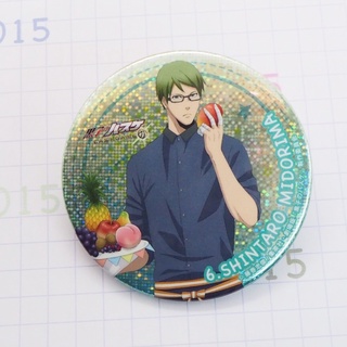 Kuroko no Basket Last Game  Can badge Shintaro Midorima