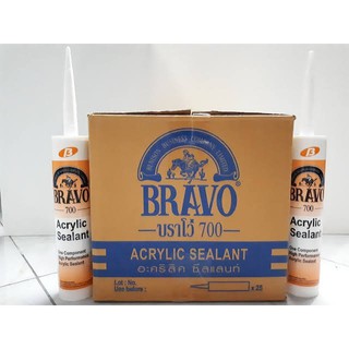 กาวอะคริลิค/แด๊ปBRAVO 700  สีขาว/สีชา