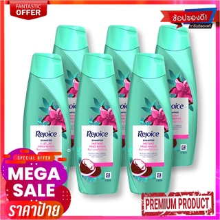 รีจอยส์ แชมพู ฟริช รีแพร์ สูตรบำรุงผมชี้ฟู 70 มล. แพ็ค 6 ขวดRejoice Shampoo Frizz Repair 70 ml x 6